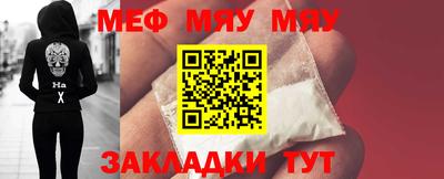 ГАЛЛЮЦИНОГЕННЫЕ ГРИБЫ Ярославль