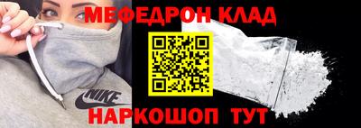 ГАЛЛЮЦИНОГЕННЫЕ ГРИБЫ Ярославль