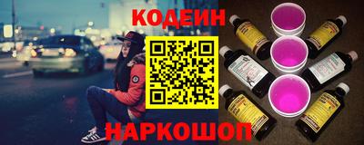 гашишное масло Янаул