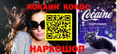 ГАЛЛЮЦИНОГЕННЫЕ ГРИБЫ Ярославль