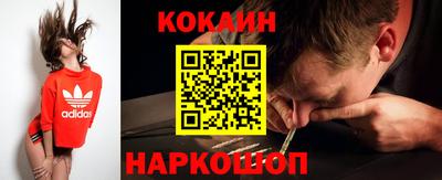 дмт Анапа