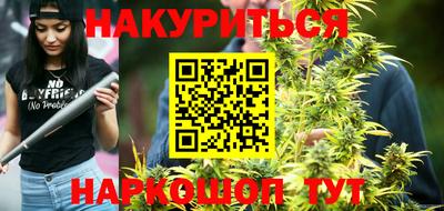 амф Анжеро-Судженск