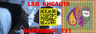 ГАЛЛЮЦИНОГЕННЫЕ ГРИБЫ Ярославль