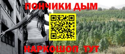 амф Анжеро-Судженск