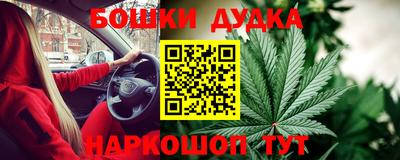 первитин Ярцево