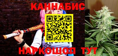 первитин Ярцево