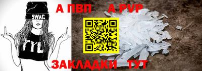 дмт Анапа