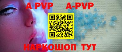 ГАЛЛЮЦИНОГЕННЫЕ ГРИБЫ Ярославль