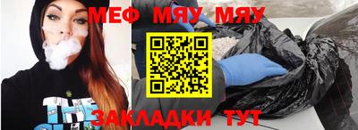 ГАЛЛЮЦИНОГЕННЫЕ ГРИБЫ Ярославль
