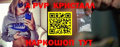 ГАЛЛЮЦИНОГЕННЫЕ ГРИБЫ Ярославль